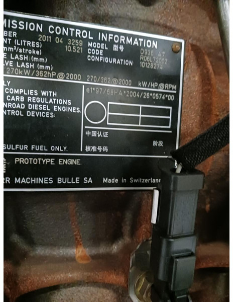 Liebherr D936 A7 - Двигатель: фото 4 Liebherr D936 A7 - Двигатель: фото 4