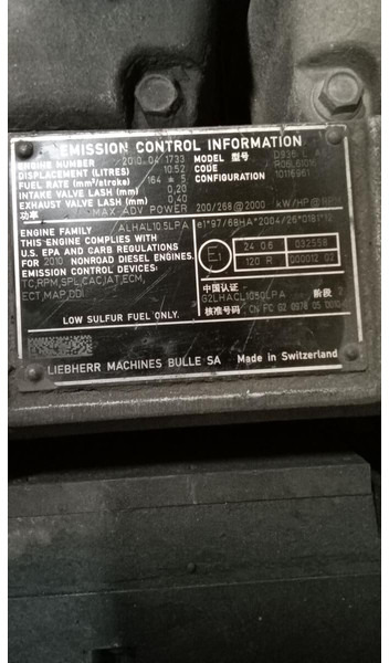 Liebherr D936L A6 - Двигатель: фото 3 Liebherr D936L A6 - Двигатель: фото 3