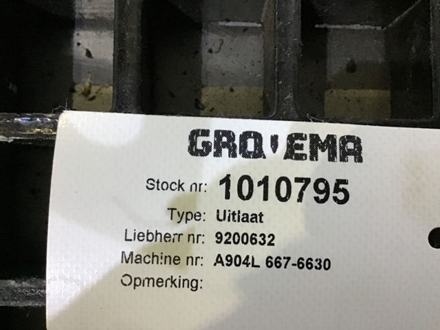 Глушитель Liebherr Exhaust Silencer: фото 6