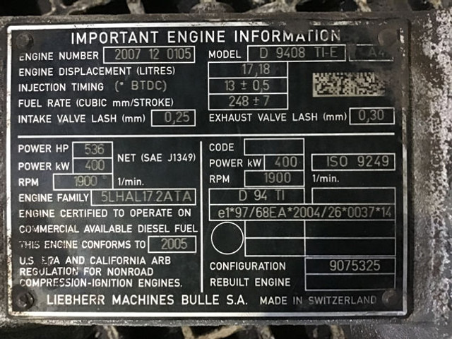 Liebherr Intakepipe - Впускная труба: фото 3 Liebherr Intakepipe - Впускная труба: фото 3