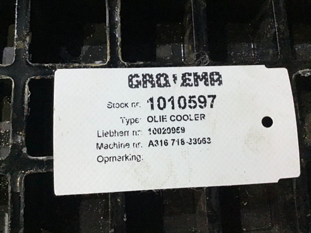 Liebherr Oilcooler - Масляный радиатор: фото 2 Liebherr Oilcooler - Масляный радиатор: фото 2