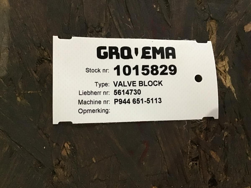 Liebherr R934 / R934B / R944B - Гидравлика: фото 2 Liebherr R934 / R934B / R944B - Гидравлика: фото 2