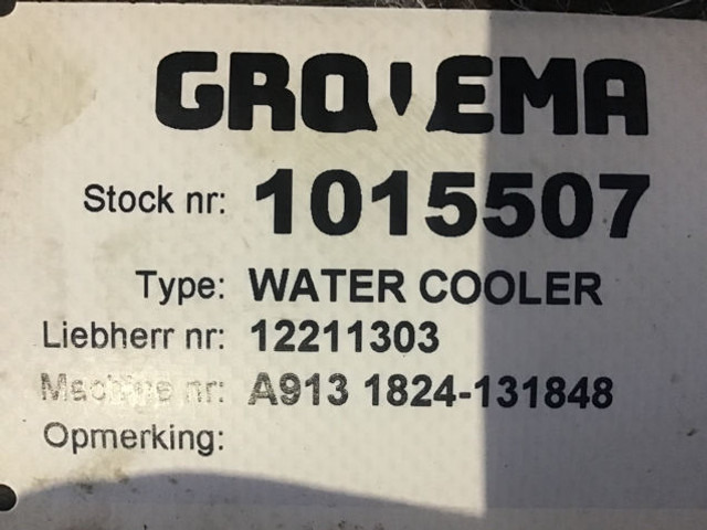 Liebherr Water Cooler - Радиатор: фото 2 Liebherr Water Cooler - Радиатор: фото 2