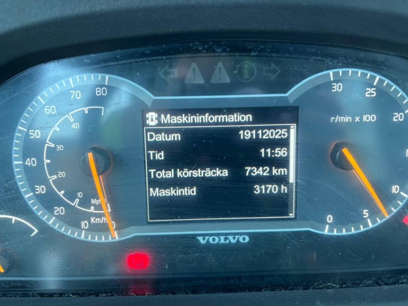 Volvo A 30 G - Сочленённый самосвал: фото 5 Volvo A 30 G - Сочленённый самосвал: фото 5