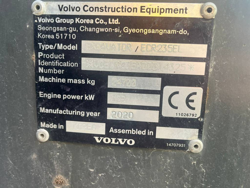 Volvo ECR 235 EL - Гусеничный экскаватор: фото 5 Volvo ECR 235 EL - Гусеничный экскаватор: фото 5