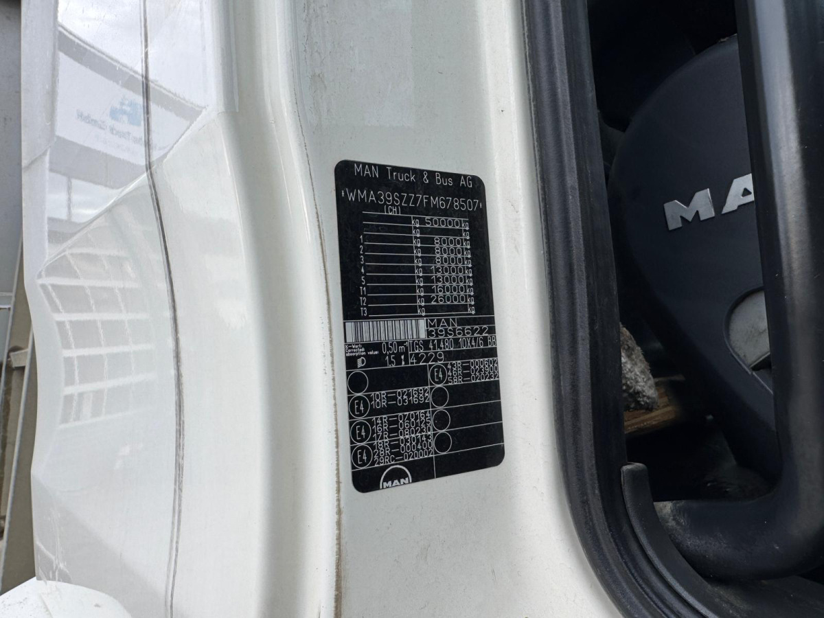 MAN TGS 41.480 10x4 2S Moser в лизинг MAN TGS 41.480 10x4 2S Moser: фото 20