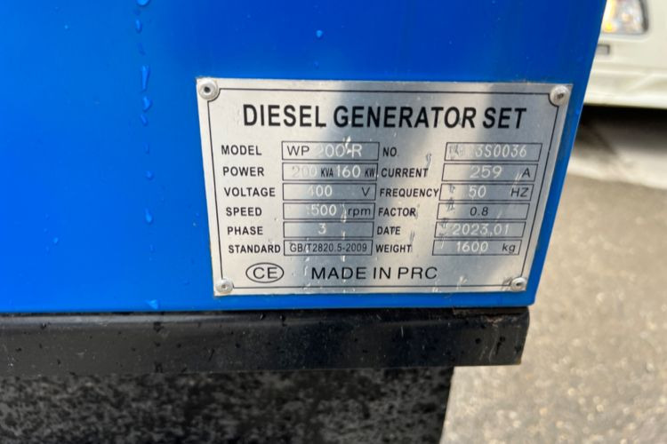 Marke | Field Energy 140KVA/110KVA - Электрогенератор: фото 5 Marke | Field Energy 140KVA/110KVA - Электрогенератор: фото 5