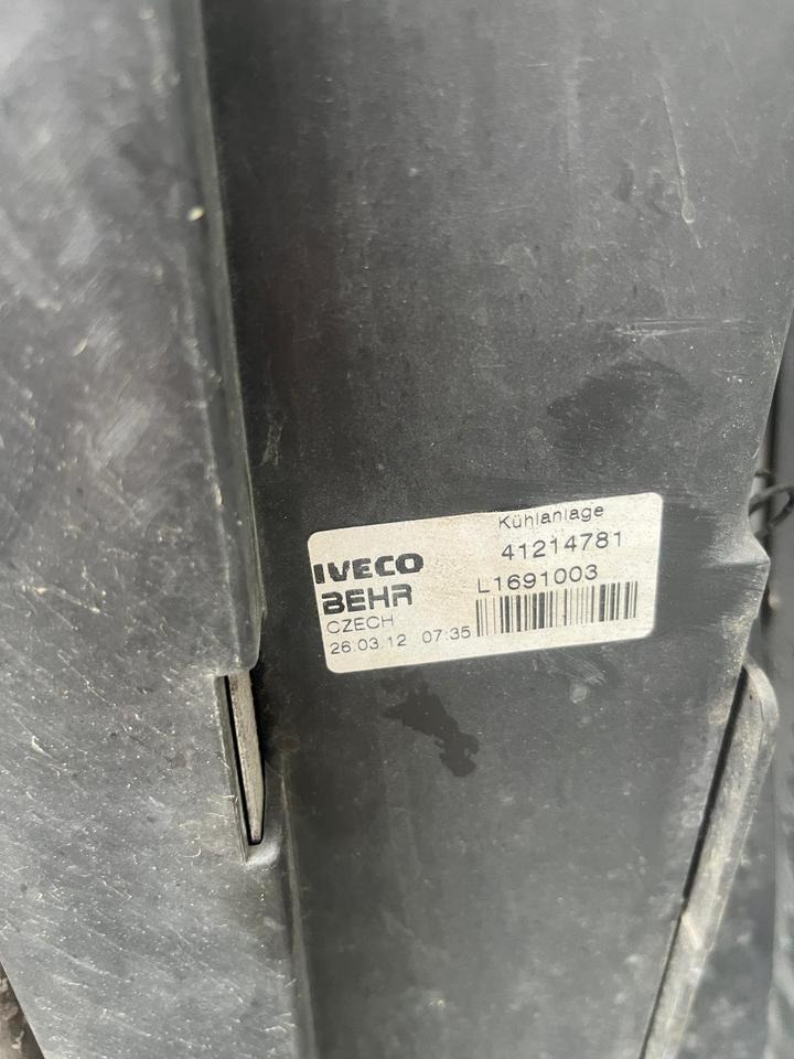 IVECO Stralis  Kühlerpaket Wasserkühler Radiator Kühler 41214781 - Радиатор для Грузовиков: фото 5 IVECO Stralis  Kühlerpaket Wasserkühler Radiator Kühler 41214781 - Радиатор для Грузовиков: фото 5