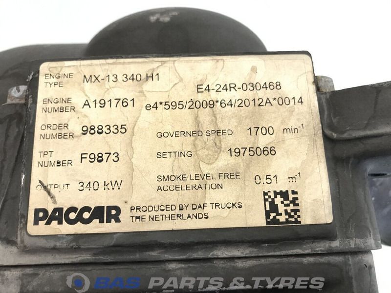 DAF Koelvloeistofpomp DAF 1919875 - Помпа для Грузовиков: фото 4 DAF Koelvloeistofpomp DAF 1919875 - Помпа для Грузовиков: фото 4