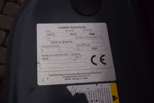 Wózek widłowy Toyota 8FGF15 2018 TRIPLEX system SAS (blokowanie tylnej osi) - Газовый погрузчик: фото 5 Wózek widłowy Toyota 8FGF15 2018 TRIPLEX system SAS (blokowanie tylnej osi) - Газовый погрузчик: фото 5