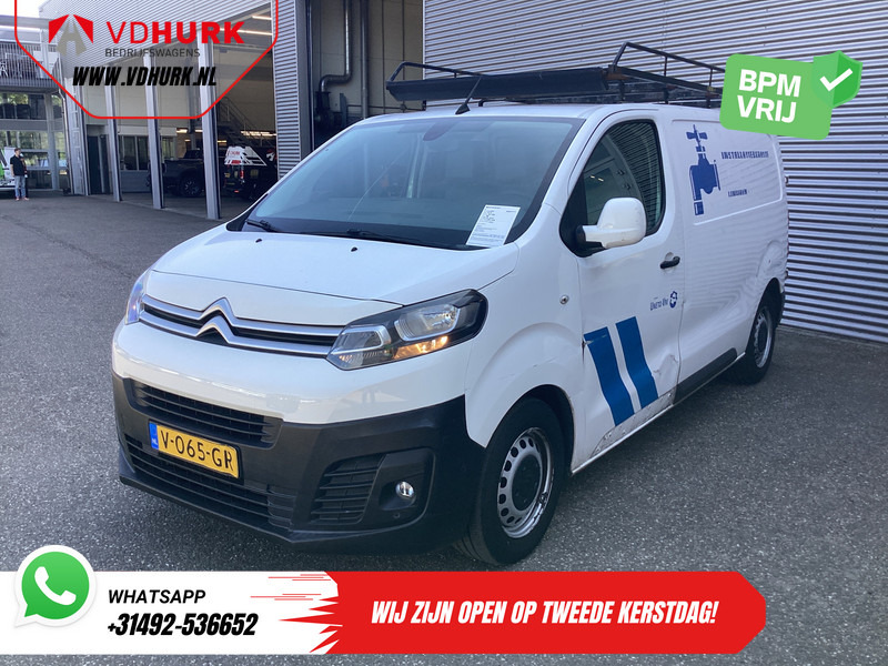 Легковой фургон Citroën Jumpy 1.6 HDI L2 BPM VRIJ! EXPORT E6 Imperiaal/ Alarm III/ Cruise/ Trekhaak/ PDC/ Airco: фото 8 Легковой фургон Citroën Jumpy 1.6 HDI L2 BPM VRIJ! EXPORT E6 Imperiaal/ Alarm III/ Cruise/ Trekhaak/ PDC/ Airco: фото 8