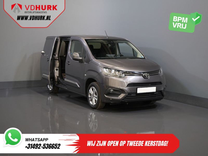 Toyota PROACE CITY 1.2 Turbo 130 pk Aut. BENZINE 3Pers./ Stoelverw./ Climate/ Keyless/ Carplay/ Cruise/ PDC/ Trekhaak - Легковой фургон: фото 1 Toyota PROACE CITY 1.2 Turbo 130 pk Aut. BENZINE 3Pers./ Stoelverw./ Climate/ Keyless/ Carplay/ Cruise/ PDC/ Trekhaak - Легковой фургон: фото 1