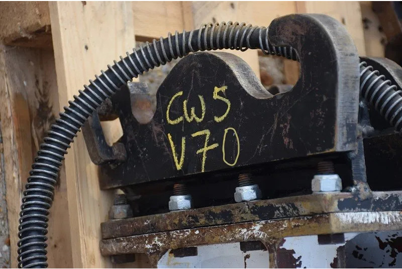 Komac CW05 Komac Hammer CW05 - Навесное оборудование для Строительной техники: фото 3 Komac CW05 Komac Hammer CW05 - Навесное оборудование для Строительной техники: фото 3