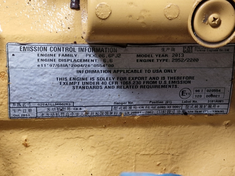 Caterpillar C6.6 Industrial Engine (Industrial) - Двигатель для Промышленного оборудования: фото 3 Caterpillar C6.6 Industrial Engine (Industrial) - Двигатель для Промышленного оборудования: фото 3