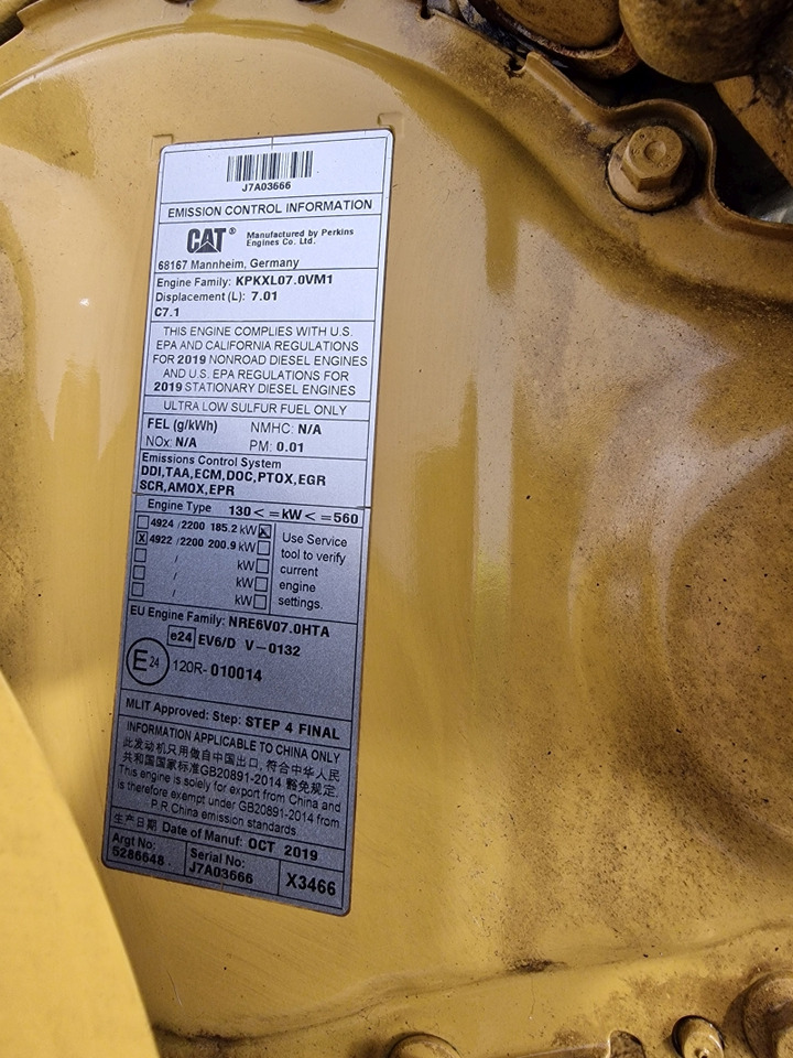 Caterpillar C7.1 950M Wheel Loader Engine (Plant) - Двигатель для Строительной техники: фото 3 Caterpillar C7.1 950M Wheel Loader Engine (Plant) - Двигатель для Строительной техники: фото 3