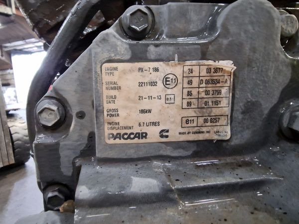 DAF PX-7 186 H1 Engine (Truck) - Двигатель для Грузовиков: фото 2 DAF PX-7 186 H1 Engine (Truck) - Двигатель для Грузовиков: фото 2