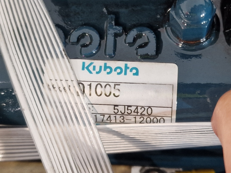 Kubota D1005 Engine (Industrial) - Двигатель для Промышленного оборудования: фото 2 Kubota D1005 Engine (Industrial) - Двигатель для Промышленного оборудования: фото 2