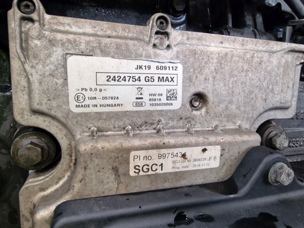 MAN/Scania 14 GZ 2700NM/GRSO905 Gearbox (Rare) - Коробка передач: фото 2 MAN/Scania 14 GZ 2700NM/GRSO905 Gearbox (Rare) - Коробка передач: фото 2