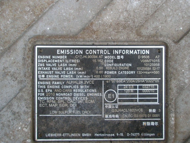 Перегружатель Liebherr R974C: фото 11 Перегружатель Liebherr R974C: фото 11