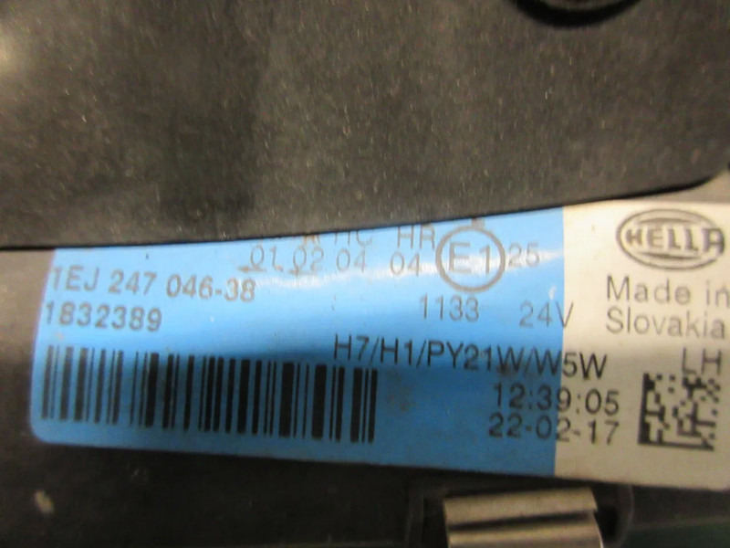 DAF 1832389 KOPLAMP RECHTS DAF LF210 MODEL 2021 - Передняя фара для Грузовиков: фото 3 DAF 1832389 KOPLAMP RECHTS DAF LF210 MODEL 2021 - Передняя фара для Грузовиков: фото 3