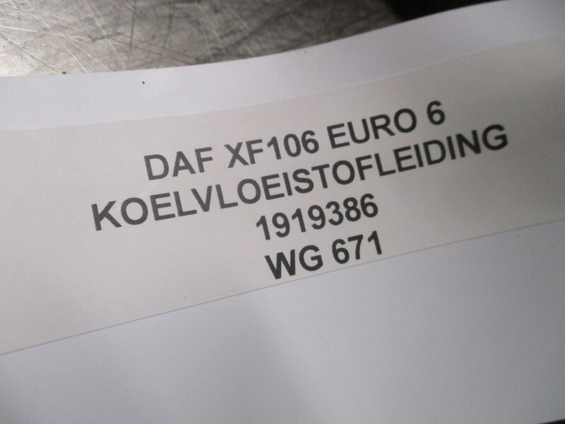 DAF XF106 1919386 KOELVLOEISTOFLEIDING EURO 6 - Двигатель и запчасти для Грузовиков: фото 2 DAF XF106 1919386 KOELVLOEISTOFLEIDING EURO 6 - Двигатель и запчасти для Грузовиков: фото 2