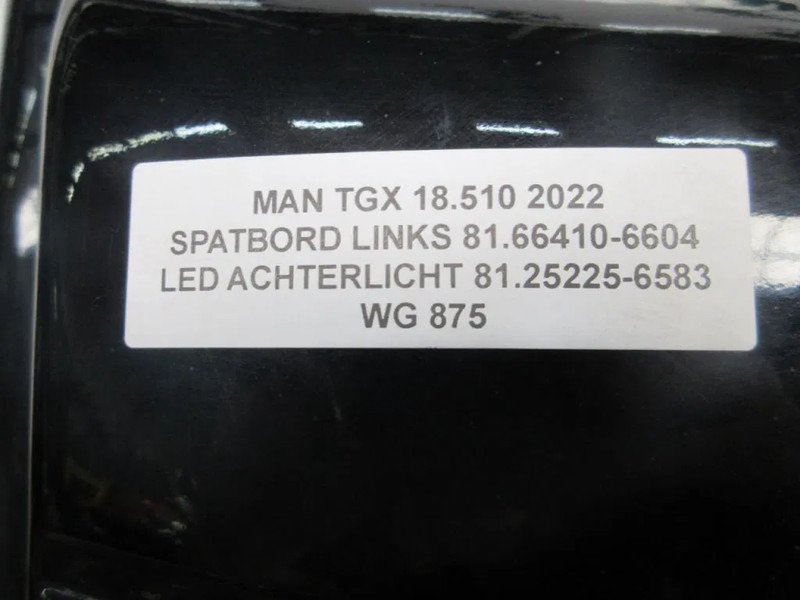 Рама/ Шасси для Грузовиков MAN 81.25225-6563 // 81.25225-6566 // 81.66410-6604 // 81.66410-6625 MAN 2022: фото 9 Рама/ Шасси для Грузовиков MAN 81.25225-6563 // 81.25225-6566 // 81.66410-6604 // 81.66410-6625 MAN 2022: фото 9