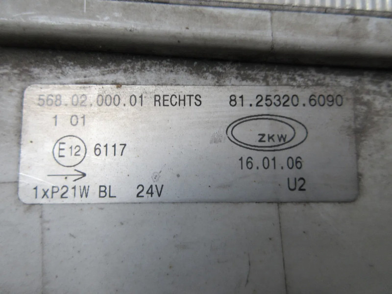 Противотуманная фара для Грузовиков MAN 81.25320-6090 MAN TGA RECHTS MISTLAMP MODEL 2005: фото 7 Противотуманная фара для Грузовиков MAN 81.25320-6090 MAN TGA RECHTS MISTLAMP MODEL 2005: фото 7