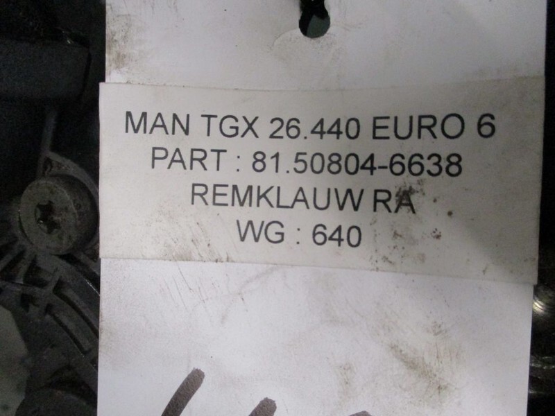 MAN 81.50804-6638 RA - Тормозной суппорт для Грузовиков: фото 3 MAN 81.50804-6638 RA - Тормозной суппорт для Грузовиков: фото 3