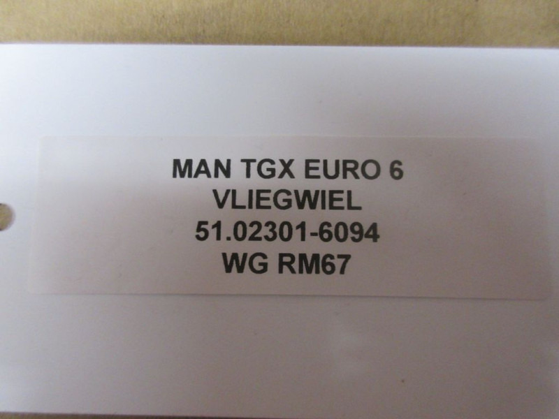 MAN TGX 51.02301-6094 VLIEGWIEL EURO 6 - Маховик для Грузовиков: фото 3 MAN TGX 51.02301-6094 VLIEGWIEL EURO 6 - Маховик для Грузовиков: фото 3