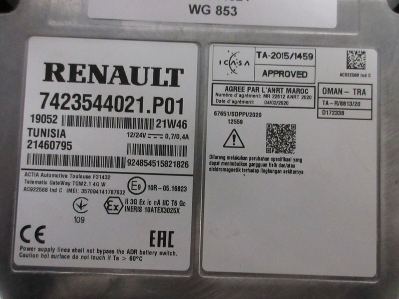 Renault 7423544021 TELEMATICA MODULE D210 EURO 6 - Электрическая система для Грузовиков: фото 2 Renault 7423544021 TELEMATICA MODULE D210 EURO 6 - Электрическая система для Грузовиков: фото 2