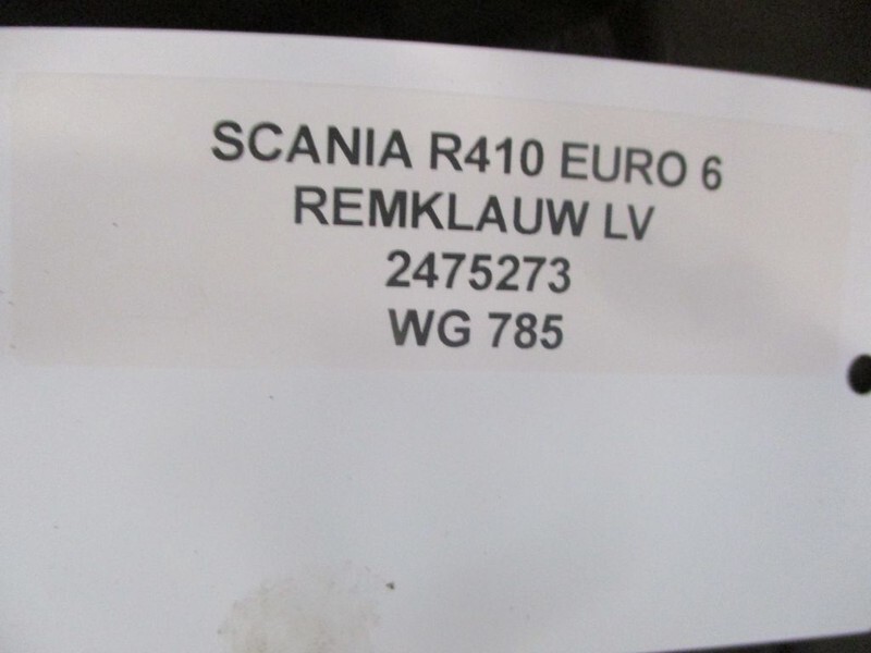 Scania R410 2475273 REMKLAUW LV / LA EURO6 MODEL 2020 - Тормозной суппорт для Грузовиков: фото 2 Scania R410 2475273 REMKLAUW LV / LA EURO6 MODEL 2020 - Тормозной суппорт для Грузовиков: фото 2