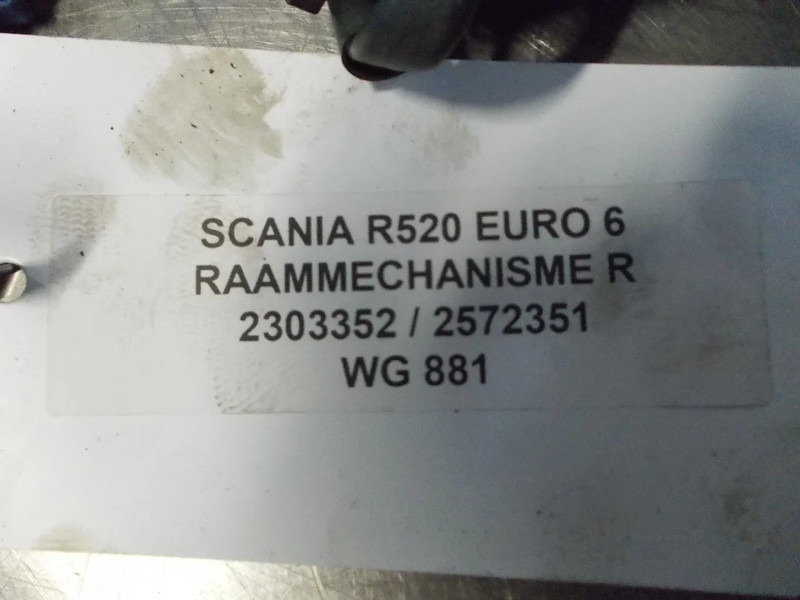 Scania R520 2303352/2572351 RAAMMECHANISME R EURO 6 - Стеклоподъёмник для Грузовиков: фото 3 Scania R520 2303352/2572351 RAAMMECHANISME R EURO 6 - Стеклоподъёмник для Грузовиков: фото 3