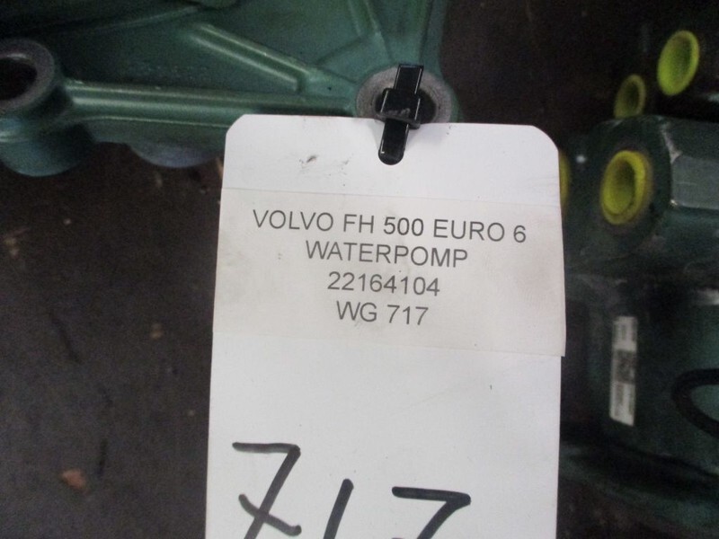 Volvo FH 22164104 WATERPOMP EURO 6 - Помпа для Грузовиков: фото 2 Volvo FH 22164104 WATERPOMP EURO 6 - Помпа для Грузовиков: фото 2
