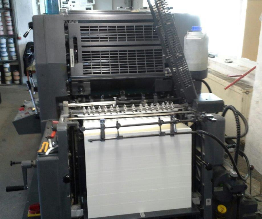 Heidelberg GTO 52-4-P3 four-color offset press - Офсетная печатная машина: фото 4 Heidelberg GTO 52-4-P3 four-color offset press - Офсетная печатная машина: фото 4