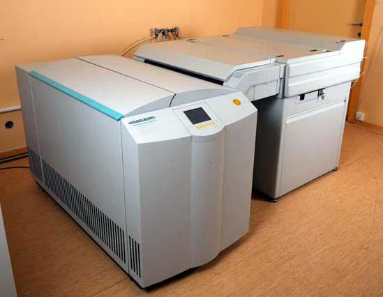 Heidelberg Hercules Basic filmsetter - Печатное оборудование: фото 1 Heidelberg Hercules Basic filmsetter - Печатное оборудование: фото 1