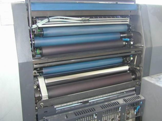 Heidelberg SM 52-2-P two-color offset press - Офсетная печатная машина: фото 5 Heidelberg SM 52-2-P two-color offset press - Офсетная печатная машина: фото 5