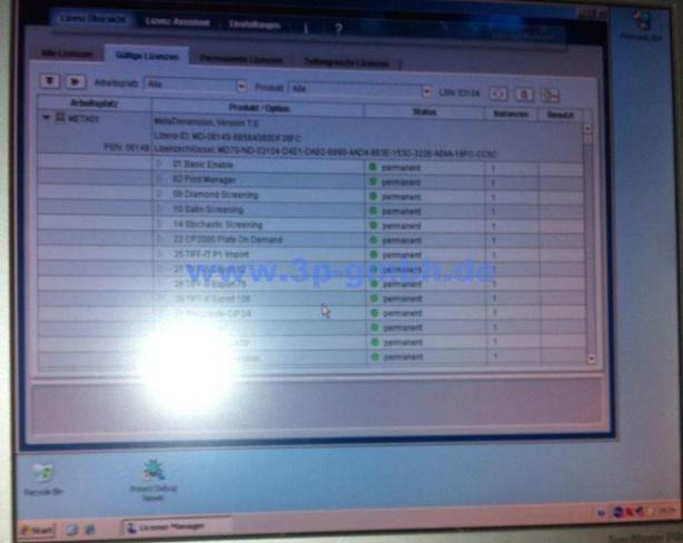 Heidelberg Suprasetter 105 Thermal CtP System - Печатное оборудование: фото 5 Heidelberg Suprasetter 105 Thermal CtP System - Печатное оборудование: фото 5