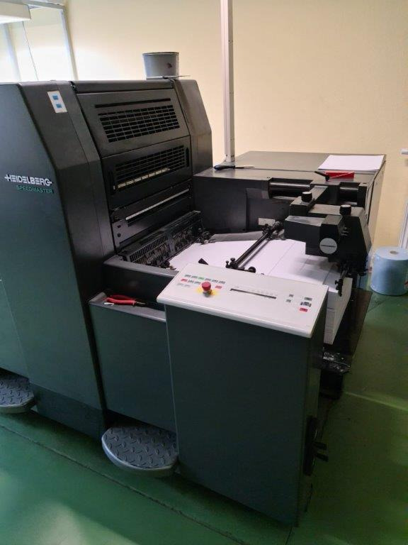 Excellent straight two colour Heidelberg SM 52-2 built 1998 - Офсетная печатная машина: фото 5 Excellent straight two colour Heidelberg SM 52-2 built 1998 - Офсетная печатная машина: фото 5