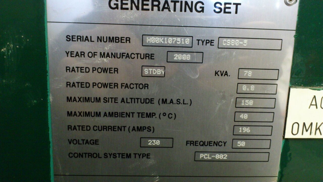 Cummins 88 kVA - Электрогенератор: фото 4 Cummins 88 kVA - Электрогенератор: фото 4