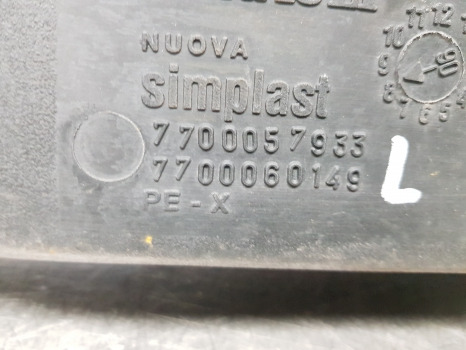 Claas Ares 656rc, Ares 600 Sereis, Air Filter Box Pipe 7700057933, 7700060149 - Система впуска: фото 5 Claas Ares 656rc, Ares 600 Sereis, Air Filter Box Pipe 7700057933, 7700060149 - Система впуска: фото 5