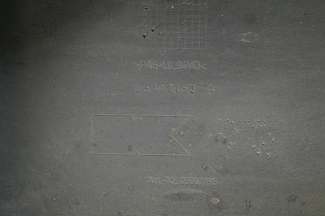 Jungheinrich 05100152 | Fornt cover valveblock EFG115 - Кабина и интерьер для Погрузочно-разгрузочной техники: фото 3 Jungheinrich 05100152 | Fornt cover valveblock EFG115 - Кабина и интерьер для Погрузочно-разгрузочной техники: фото 3