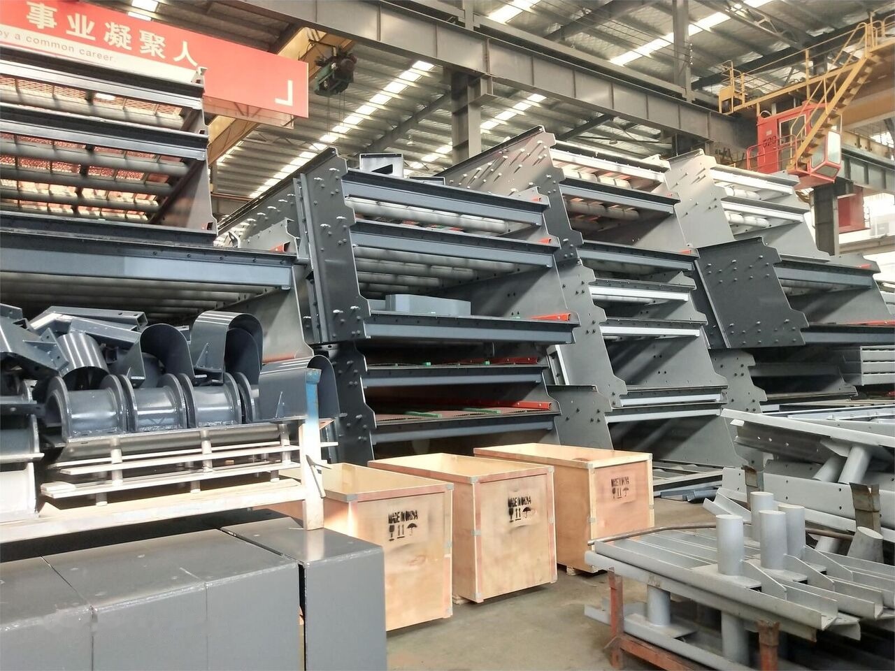Kinglink 3YK1860 Inclined Vibrating Screen 20'x60' - Грохот: фото 4 Kinglink 3YK1860 Inclined Vibrating Screen 20'x60' - Грохот: фото 4