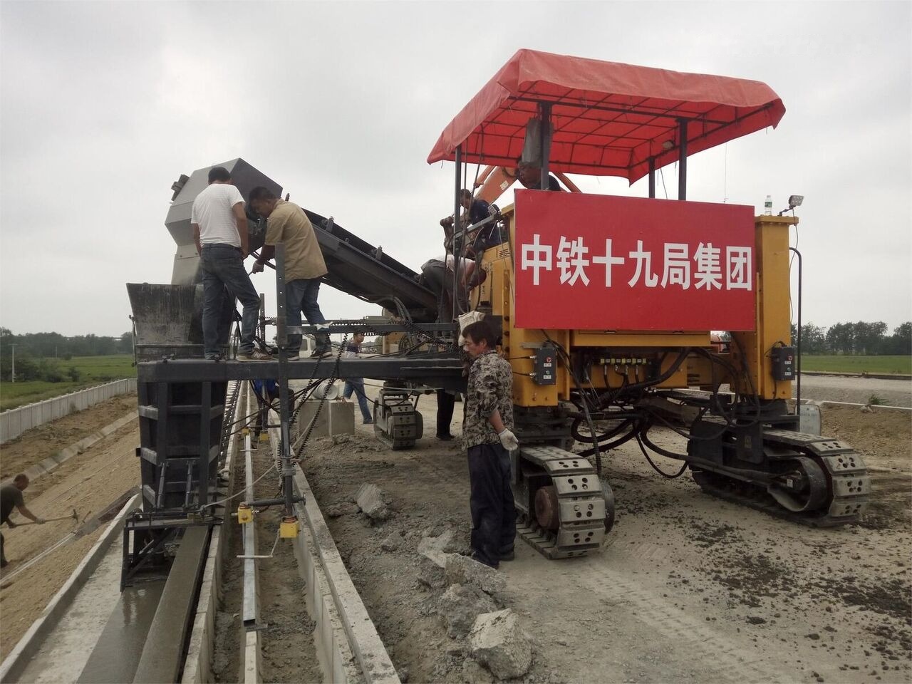 Kinglink MC6500 Concrete Slipform Paver - Бетоноукладчик: фото 3 Kinglink MC6500 Concrete Slipform Paver - Бетоноукладчик: фото 3