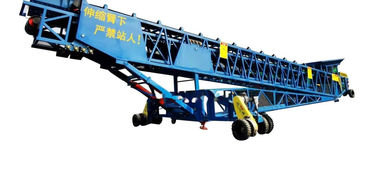Kinglink Mobile Port Ship Loader | Telescopic Radial Stacker - Ленточный конвейер: фото 5 Kinglink Mobile Port Ship Loader | Telescopic Radial Stacker - Ленточный конвейер: фото 5