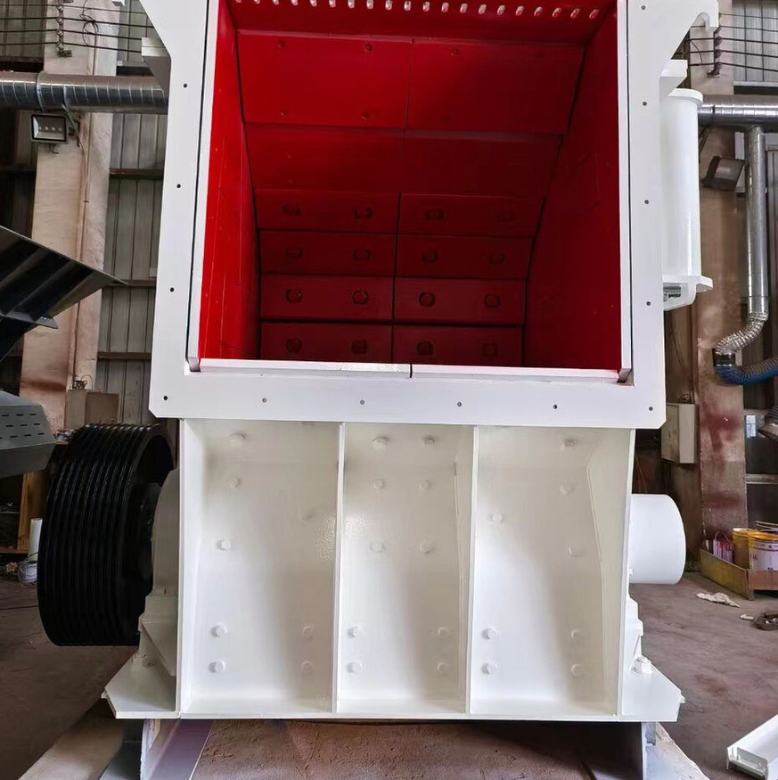 Kinglink NP1313 - Ударная дробилка: фото 4 Kinglink NP1313 - Ударная дробилка: фото 4