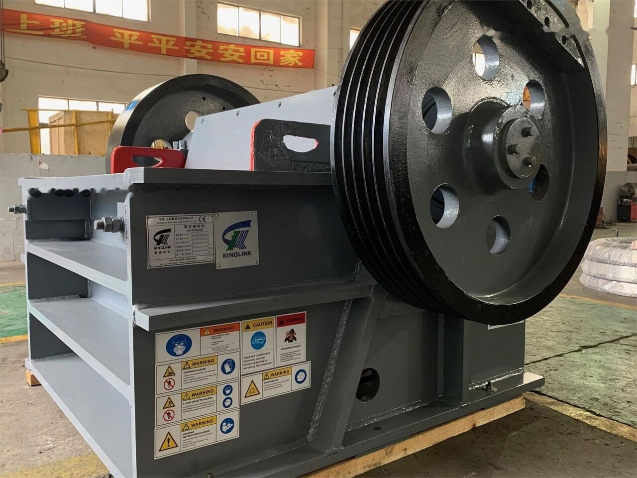 Kinglink PEX1047 Jaw Crusher to USA - Щековая дробилка: фото 3 Kinglink PEX1047 Jaw Crusher to USA - Щековая дробилка: фото 3
