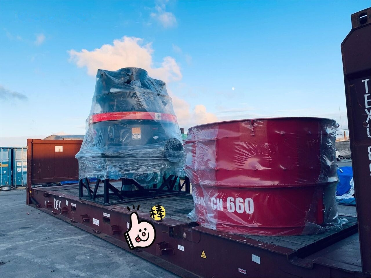 Kinglink Sandvik type Hydraulic Cone Crusher CH660 | Diabase - Конусная дробилка: фото 1 Kinglink Sandvik type Hydraulic Cone Crusher CH660 | Diabase - Конусная дробилка: фото 1