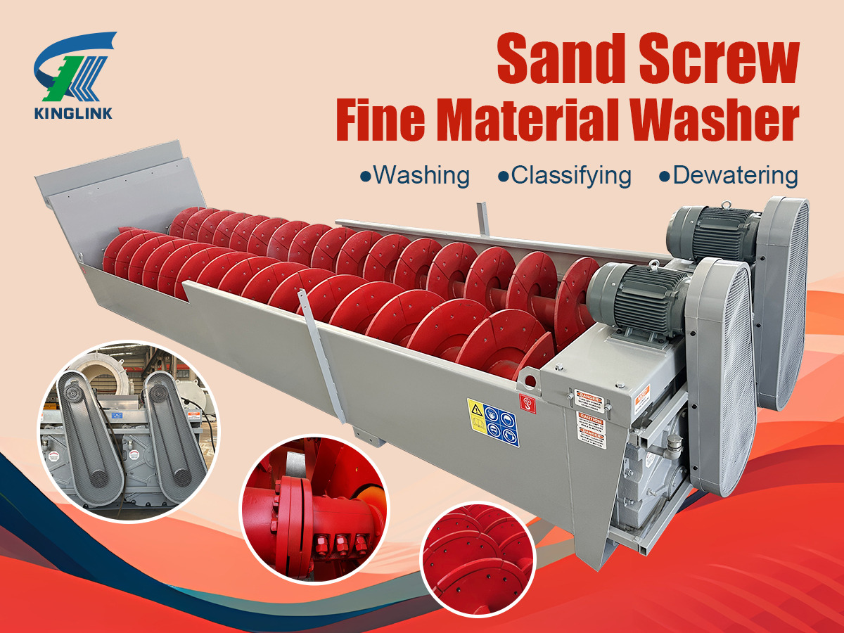 Kinglink Screw Sand Washer | 44'' x 32' Fine Material Washer - Дробилка: фото 1 Kinglink Screw Sand Washer | 44'' x 32' Fine Material Washer - Дробилка: фото 1