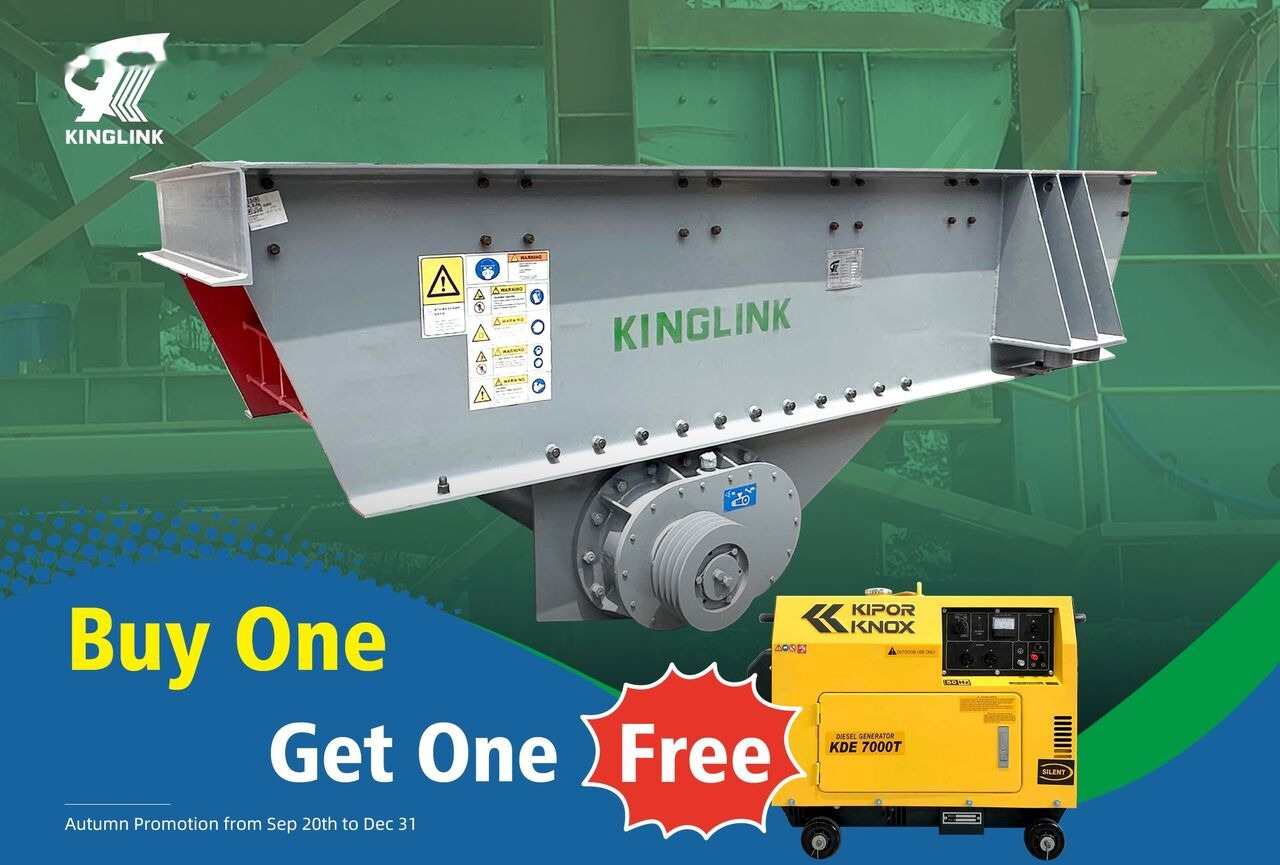 Kinglink Vibrating Grizzly Feeder ZSW380X96 | 150TPH - Горнодобывающая техника: фото 1 Kinglink Vibrating Grizzly Feeder ZSW380X96 | 150TPH - Горнодобывающая техника: фото 1