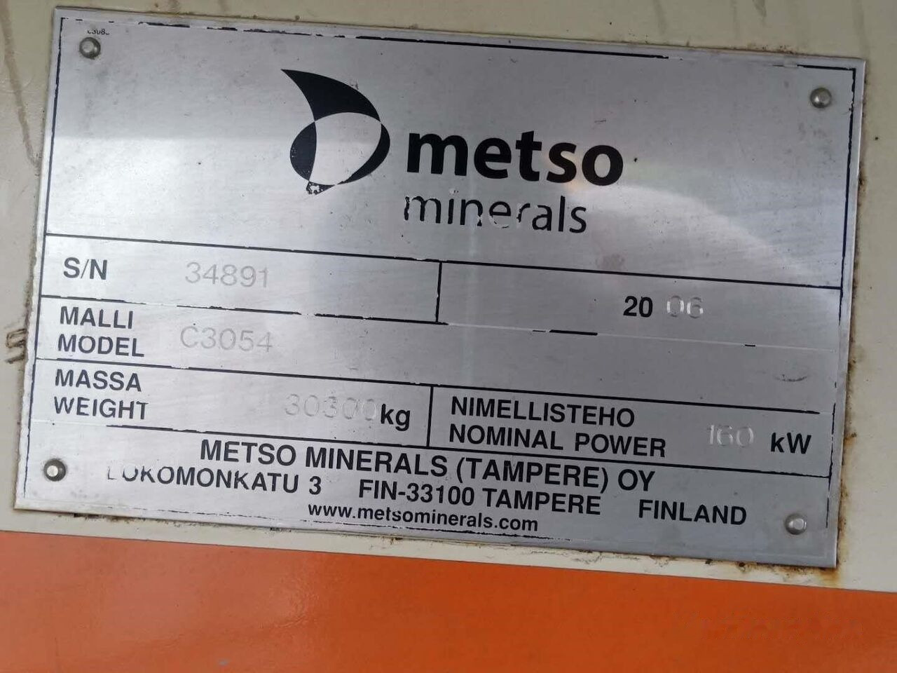 Щековая дробилка Metso C3054: фото 8